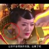 浏览器翻译
