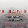 澳门在线直播开奖